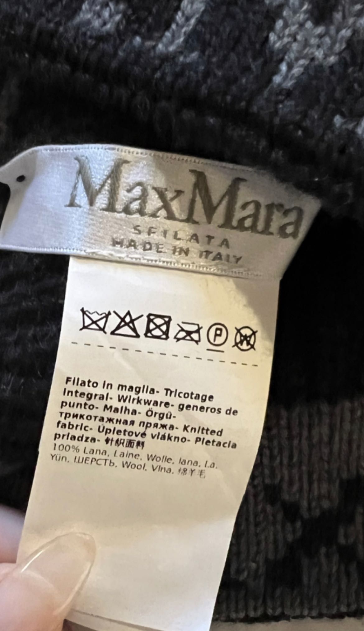 Max mara wool balaclava