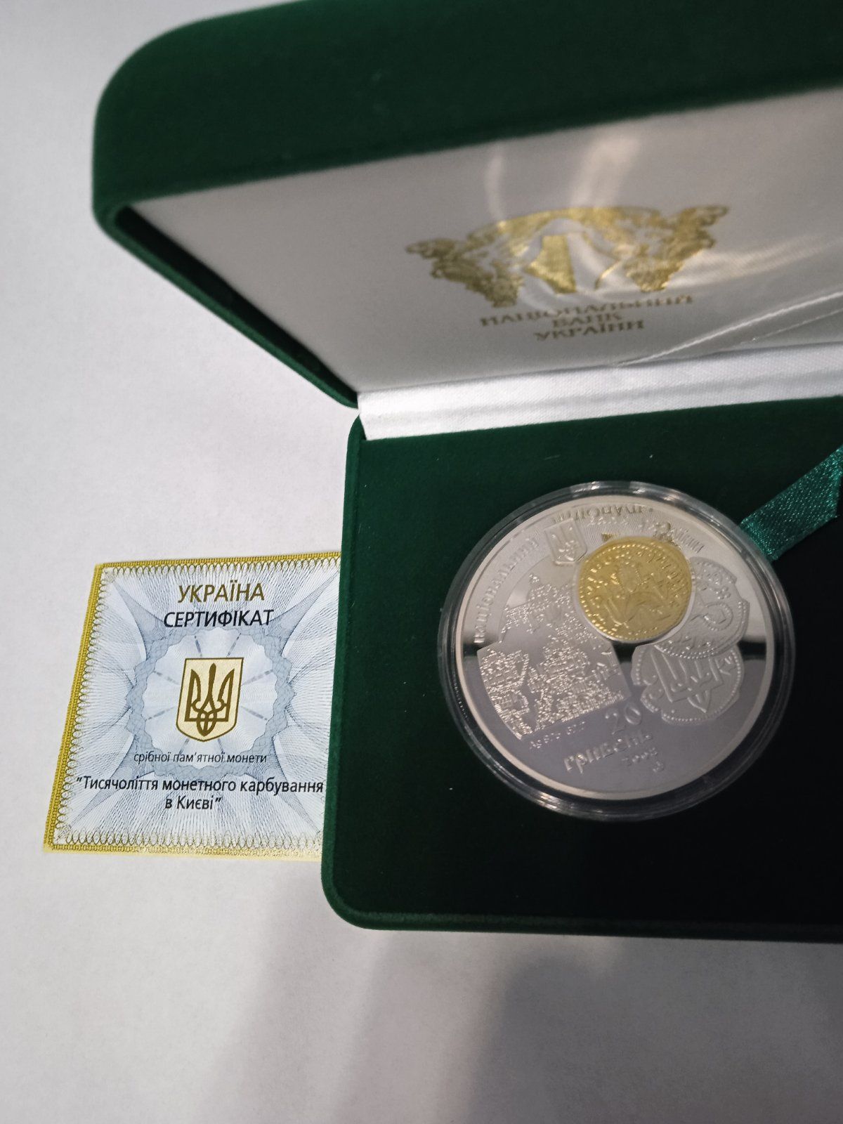 Продам серебренные монеты НБУ