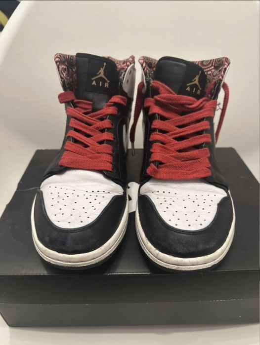 Air Jordan 1 Retro High RTTG Vegas