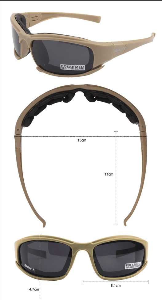 Тактические защитные спортивные очки Daisy X7 койот.4 линзы.опт.дроп