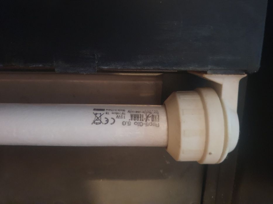 Аквариум 72л подсветка