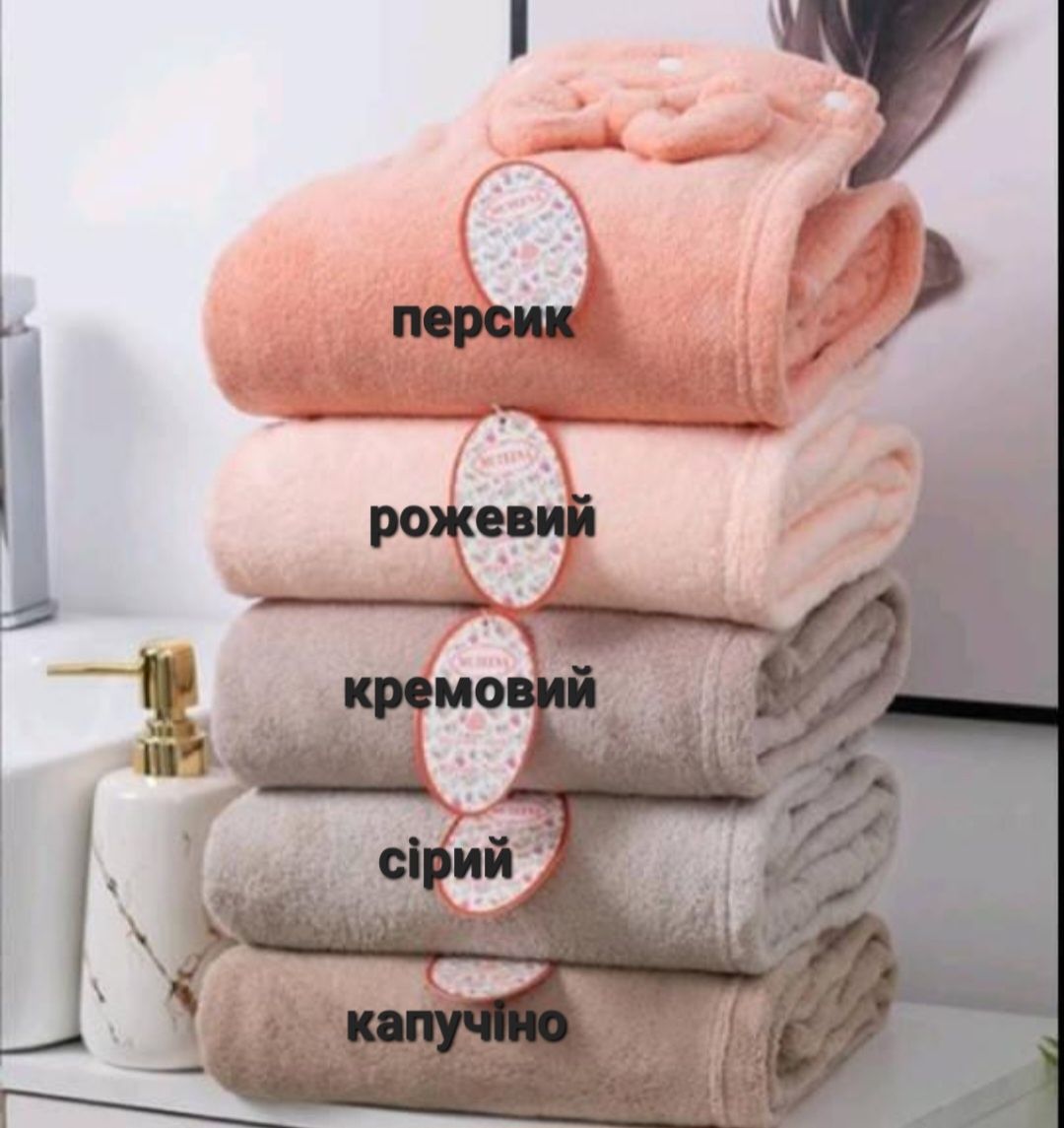 Набір 3в1 жіночий для бані/сауни, халат-рушник, чалма і бантик