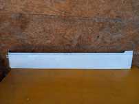 Listwa Maskownica Prowadnicy Drzwi Przesuwnych Vw Transporter Multivan T5 7H1843796H