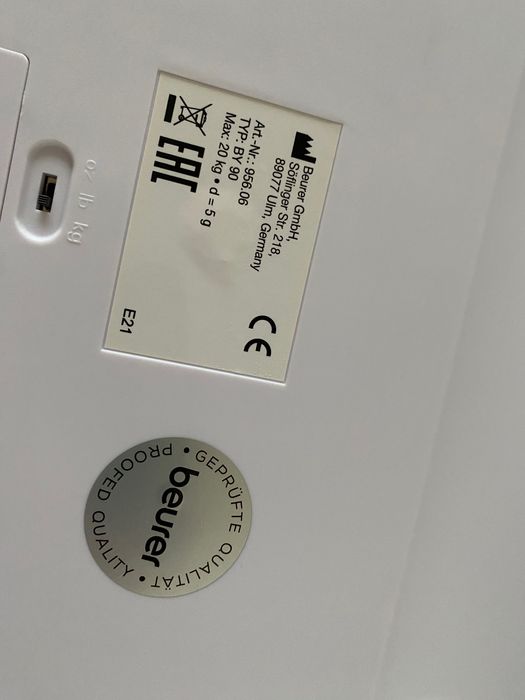 Elektroniczna waga niemowlęca Beurer stan idealny ! Bluetooth