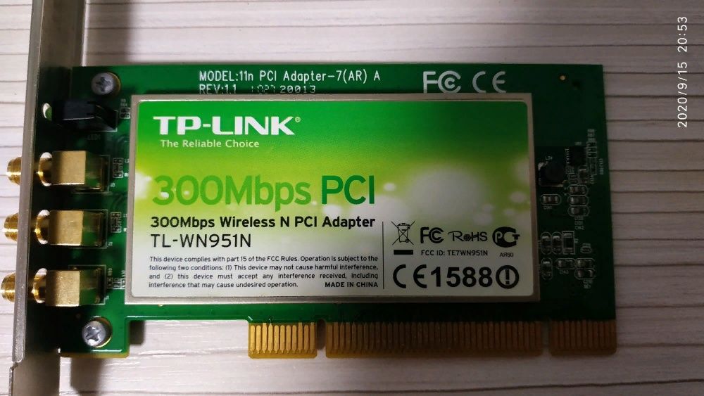 Wi-Fi адаптер TP-LINK TL-WN951N