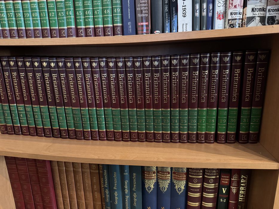 Encyklopedii Britannica – Edycja Polska stan bdb