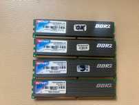 Pamięć RAM DDR2 800MHz PATRIOT 4x1GB ( 4GB )