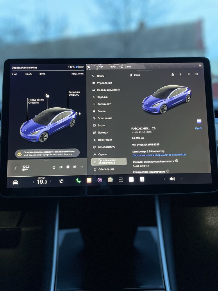 Продам Tesla Model 3