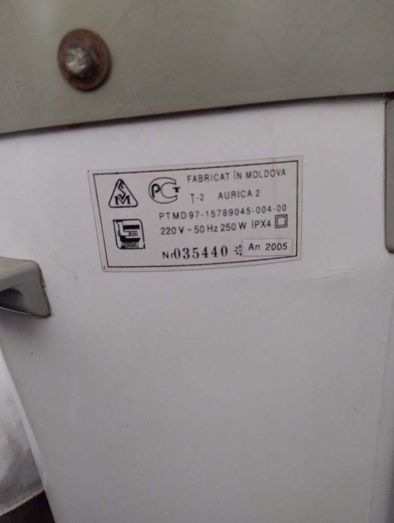 Центрифуга для белья