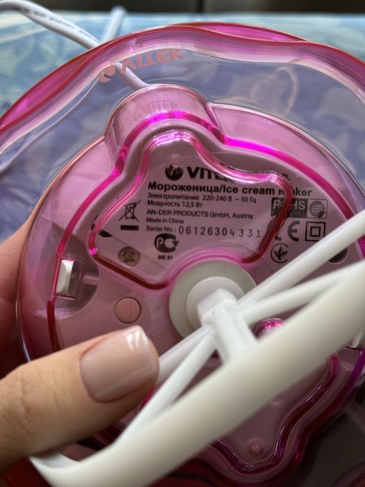 Морожениця