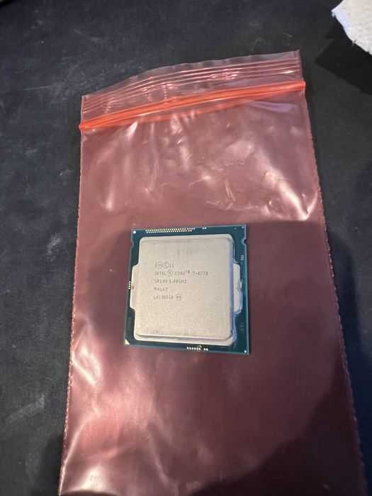 Procesor Intel i7-4770