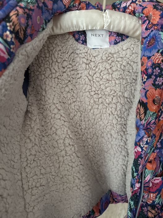 Куртка Некст зимова