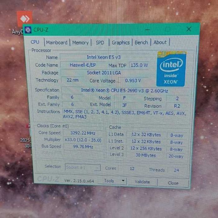 Материнська плата s2011 hp 212b/Intel Xeon E5-2690/64 гб озу + куллер