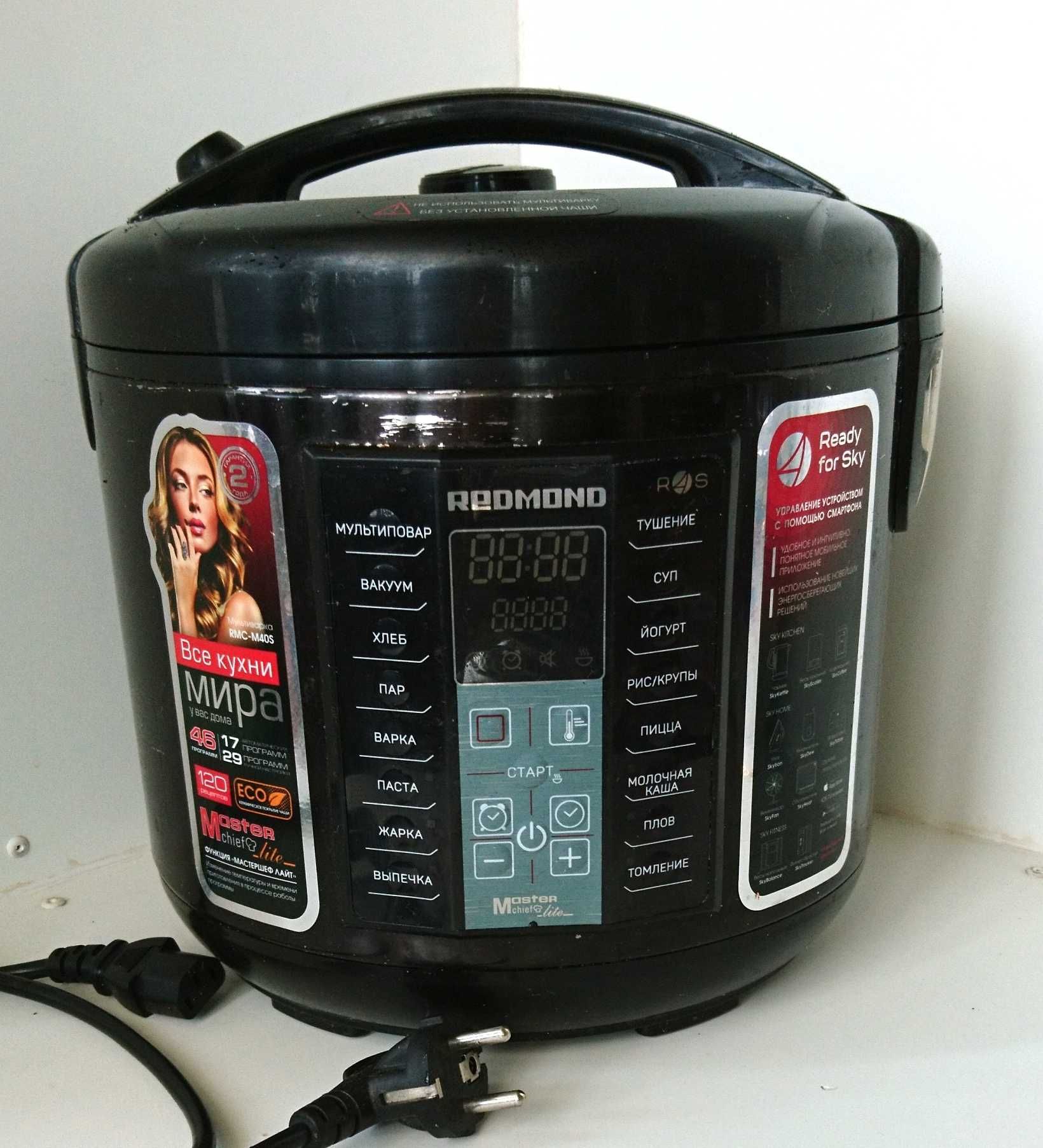 Мультиварка Redmond, модель SkyCooker RMC-M40S. На запчасти.
