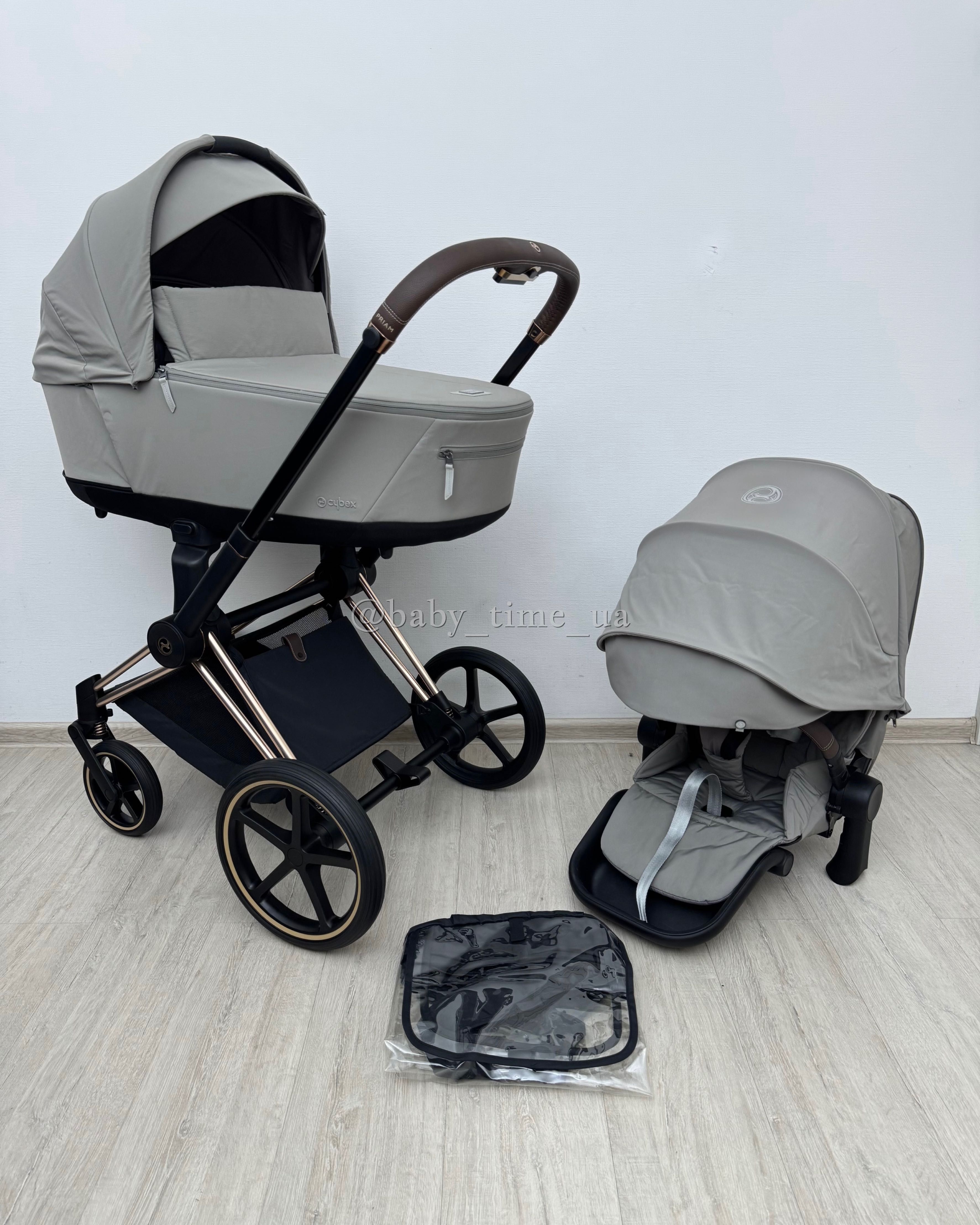 Cybex Priam 4.0 Rose Gold&Mirage Grey коляска Сайбекс Пріам 2024