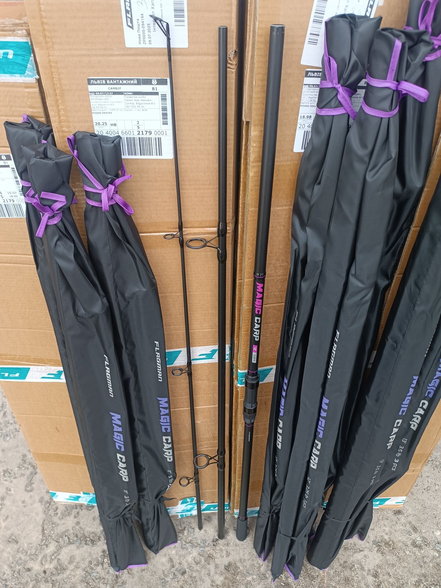 Акція. Хіт продажу. Карповик Flagman Magic Carp+катушка Flagman 6000
