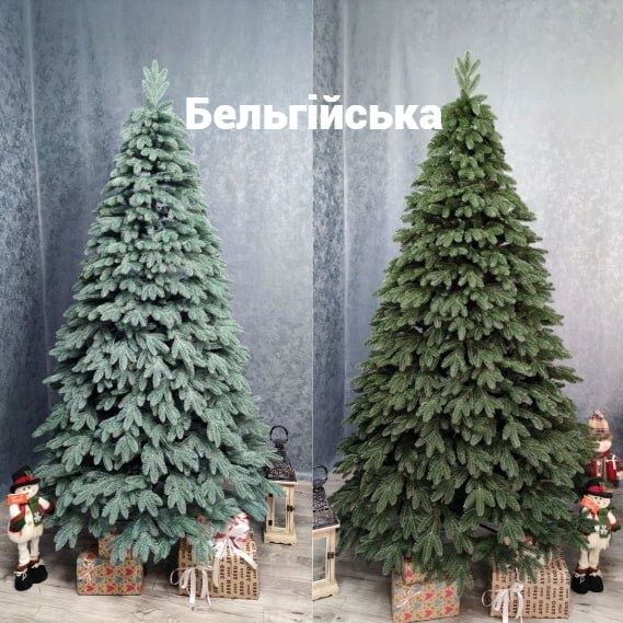Ялинка штучна Бельгійська лита