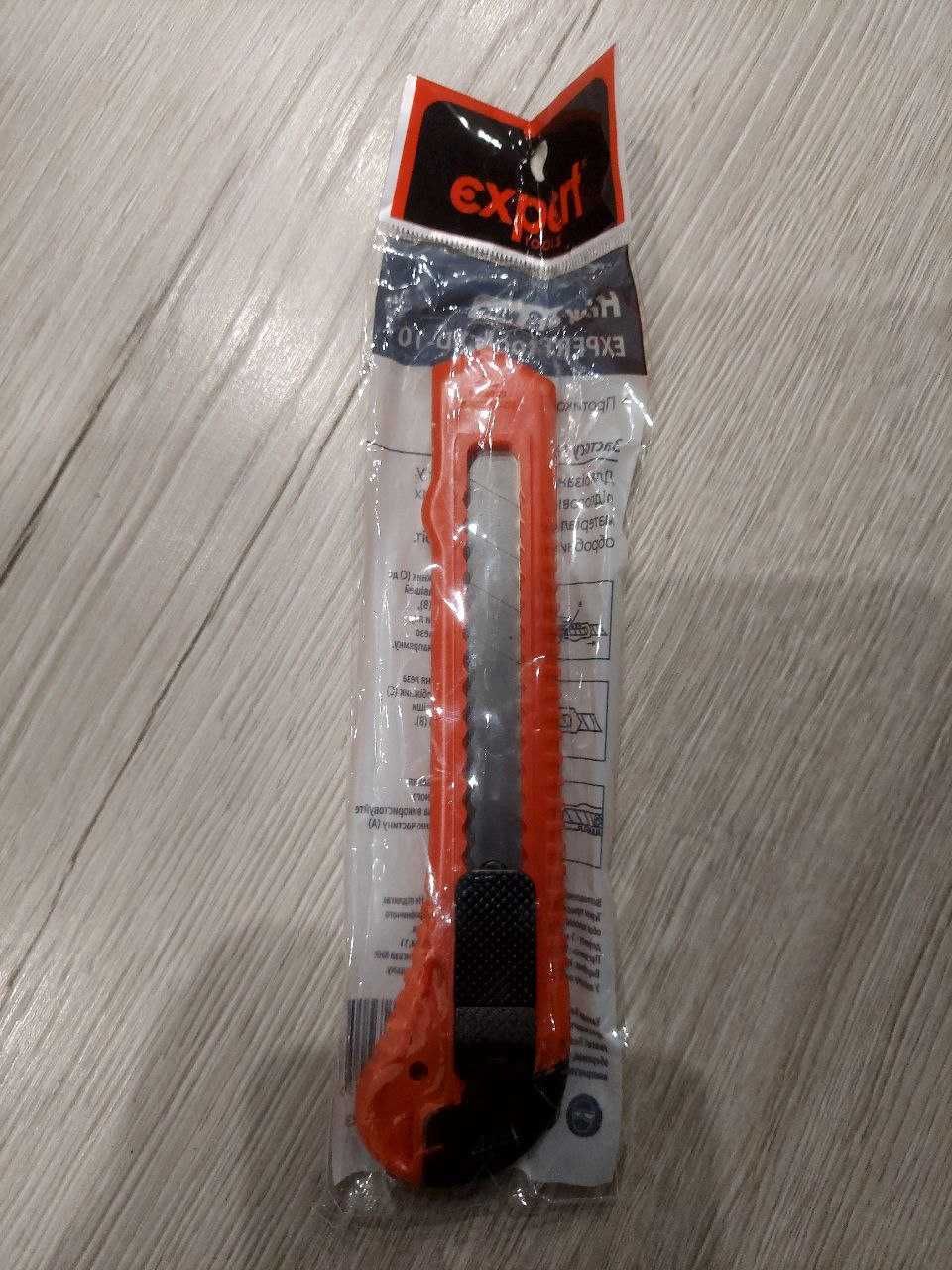 Продам новий ніж канцелярський Expert 18 мм
