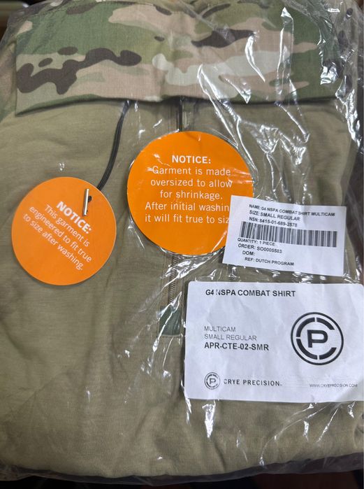 Убакс ,бойова рубашка