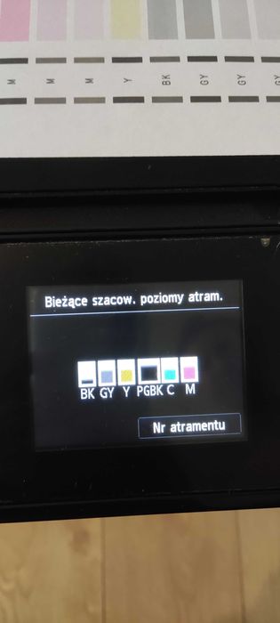 Drukarka Canon Pixma MG7150