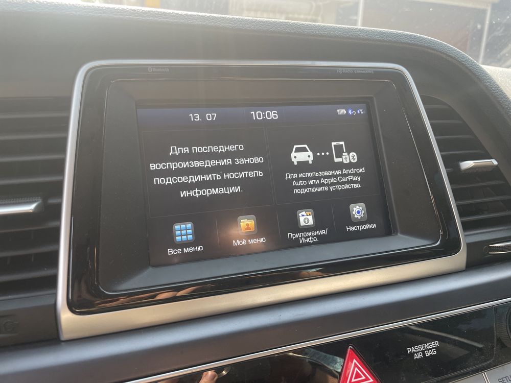Українізація, русификация, адаптация Hyundai/Kia