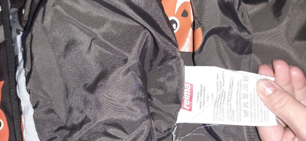 Комплект Reima (куртка та напівкомбінезон) на 86 +4см