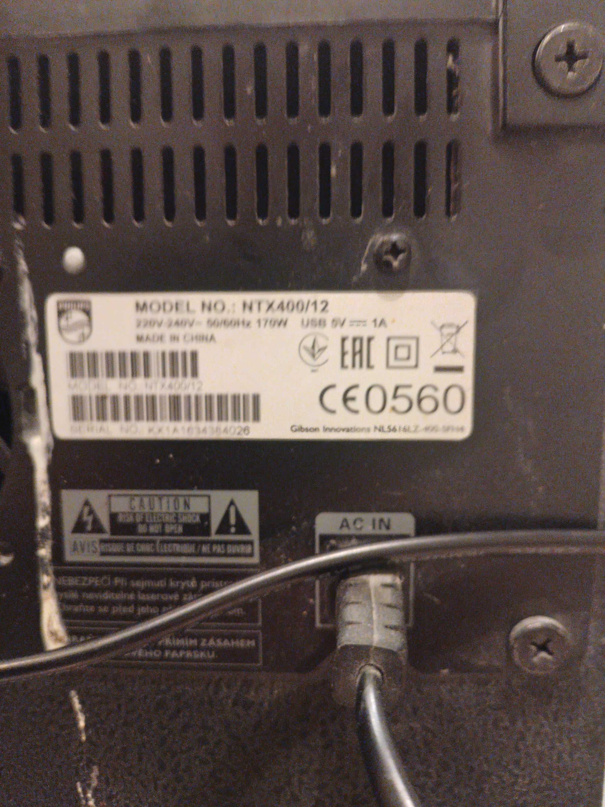 Głośnik imprezowy philips ntx 400/12