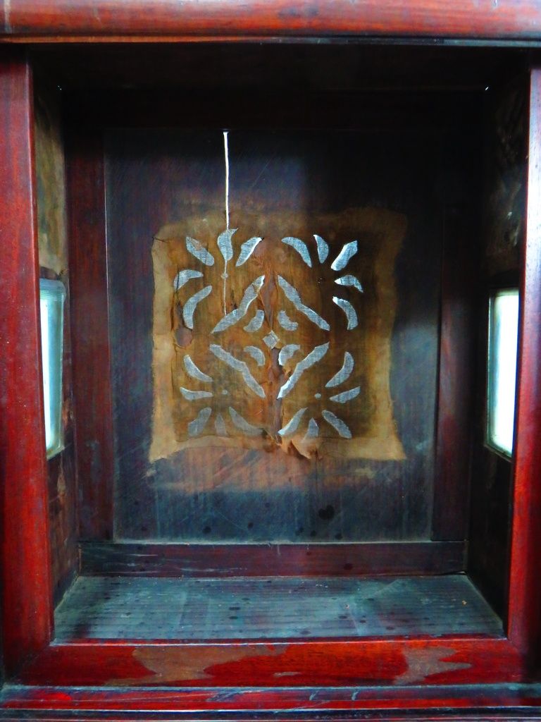 Antigo Altar com Imperador.