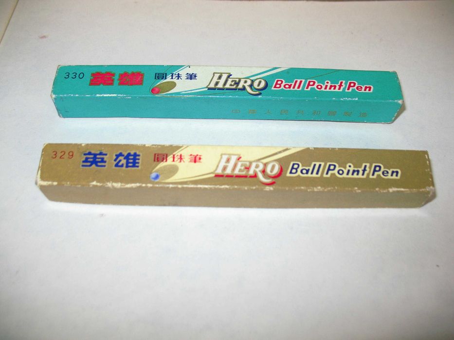 Długopisy Chińskie 329-330 - PRL