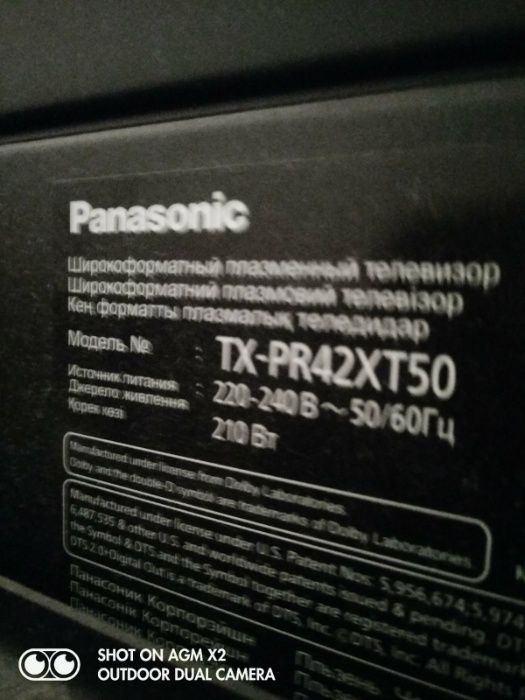 Продам телевізор panasonic tx-pr42xt50 смарт