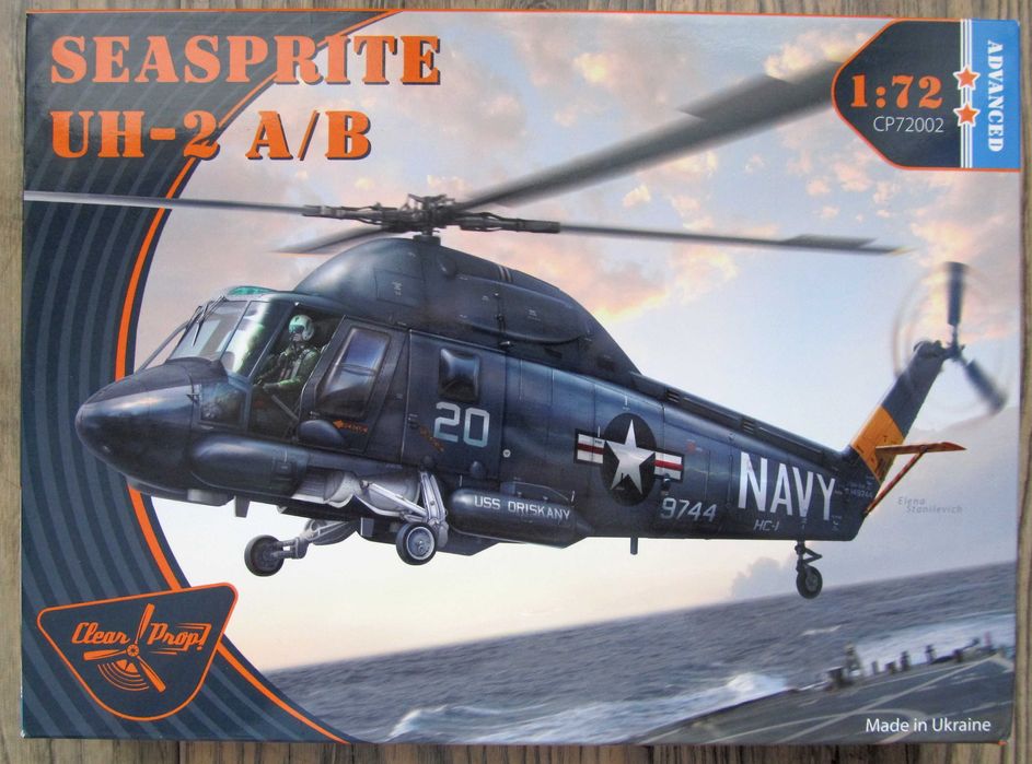 Kaman Seasprite UH-2 A/B, Clear Prop, 1/72