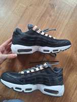 Nike air max 95 sportowe 40,5 26cm