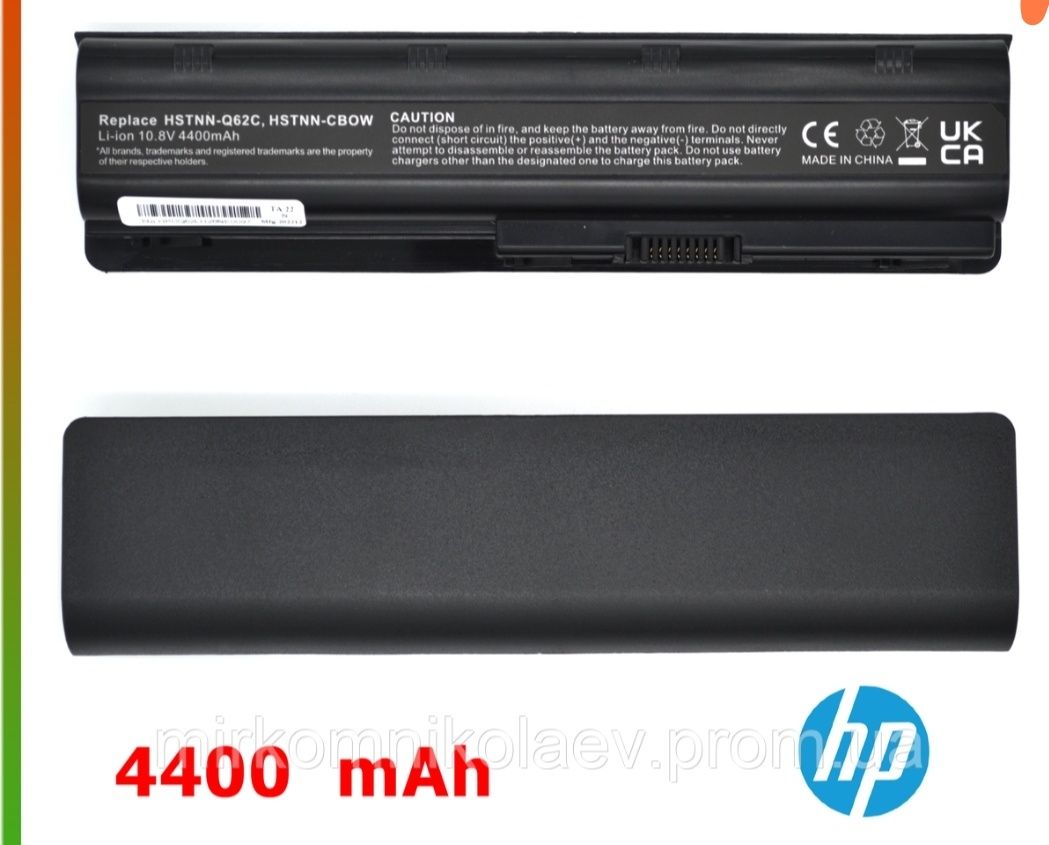 Батарея MU06, MU09 для ноутбука HP Pavilion G4-1000 G6-1000 G6-2000 G7