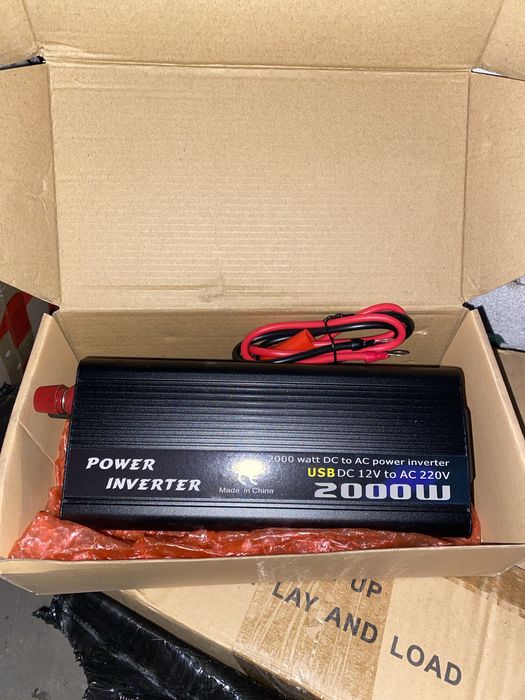 Акумуляторна батарея