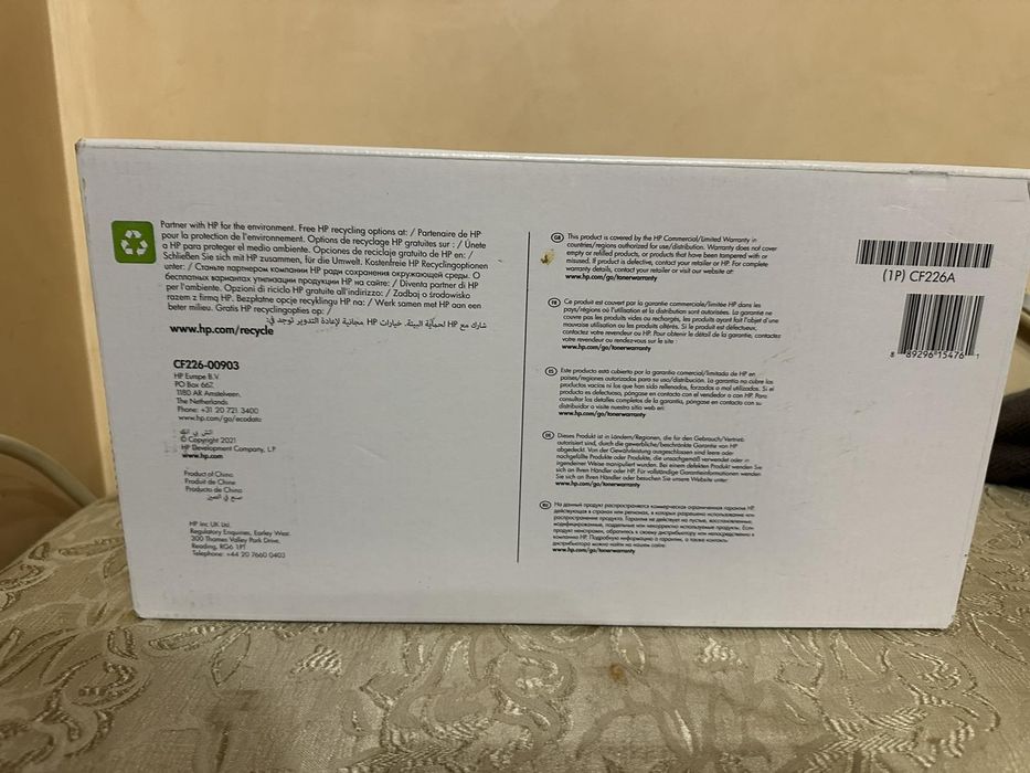 Картридж hp LaserJet 26A (CF 226A)