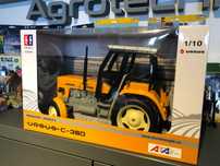 Zabawka Traktor Ursus C-360 skala 1:10 jak bruder klasyk