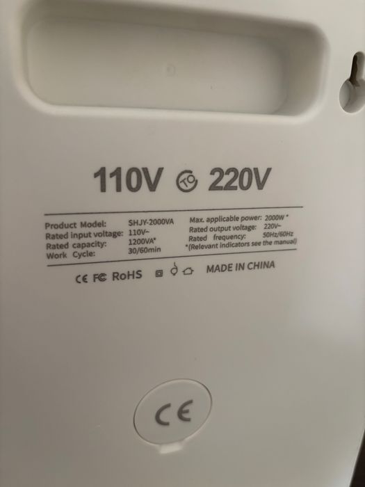 Перетворювач напруги 2кВт з 110в в 220в