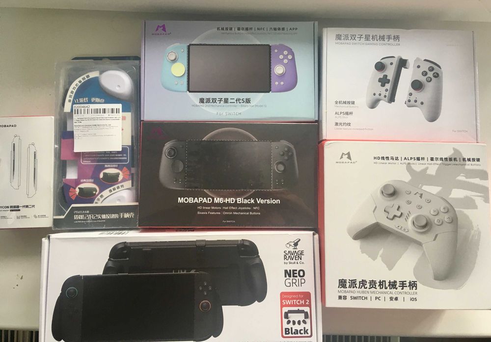 Аксесуари для Nintendo Switch