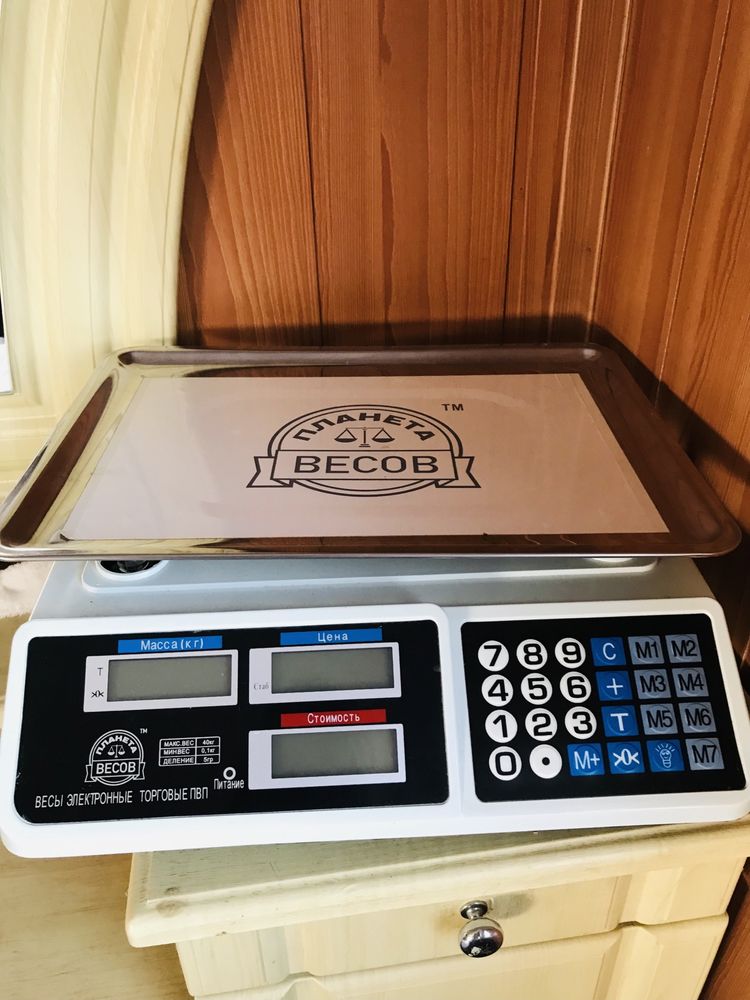 Продам весы/ваги