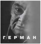 Книга видавництво "Сеанс"