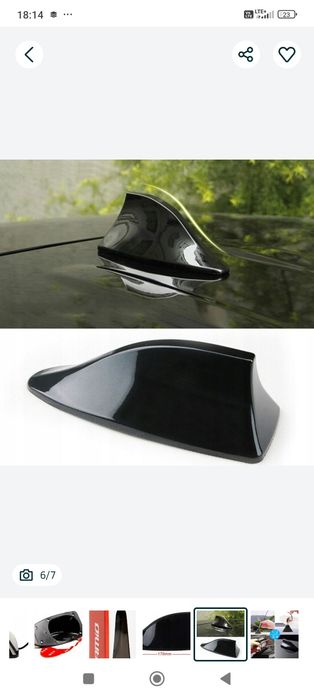 Antena samochodowa Typ rekin