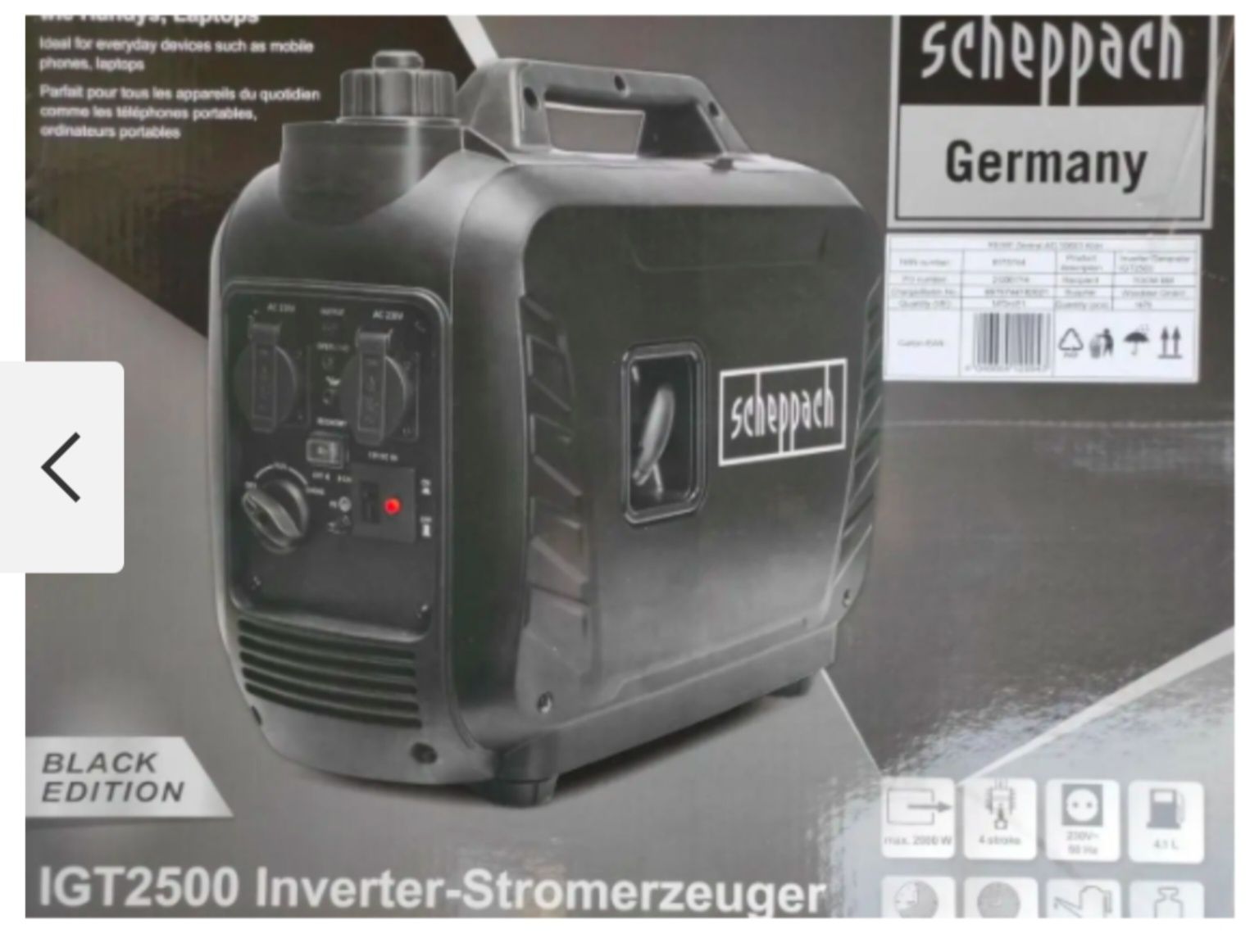 Продам новый генератор Scheppach 2500 Вт