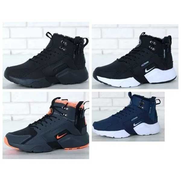 Мужские зимние кроссовки Nike Huarache X Acronym City зимові кросівки