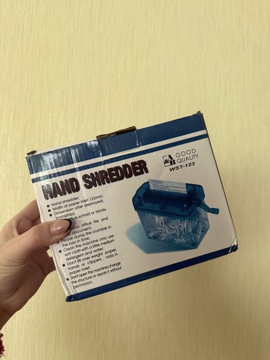 Шредер знищувач паперу