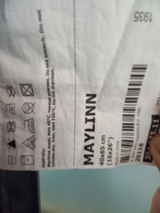 Poszewka dekoracyjna IKEA