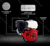 Генератор HONDA 6-7кВт/400В электростанция 9500H Ayerbe Испания