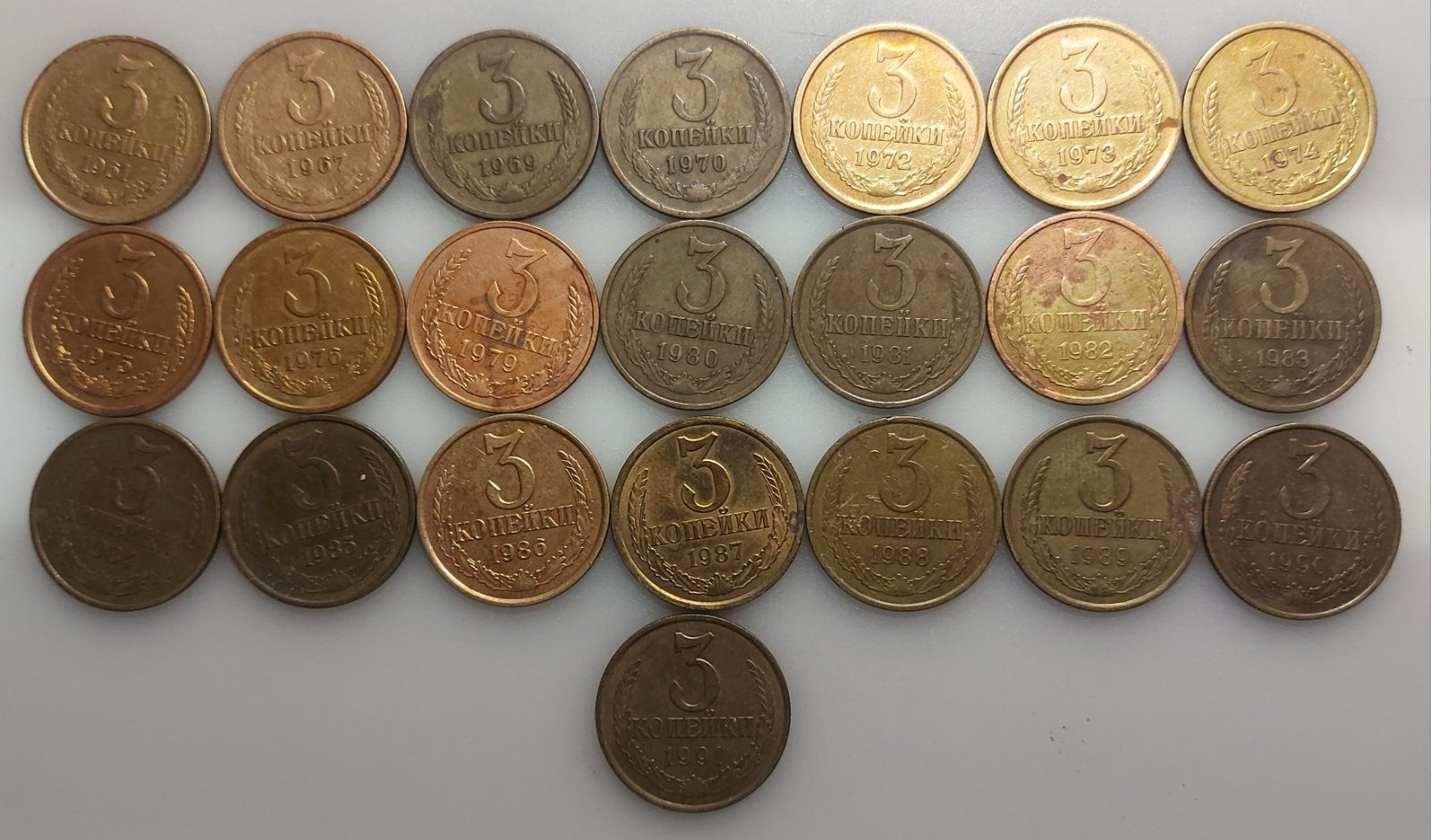 Копійки срср Набір перших монет України. 2 копійки 1993 року