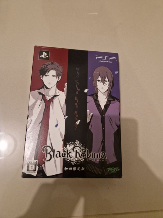 Black robinia limited edition psp PlayStation portable jp