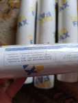 Факсовий папір FAX Data