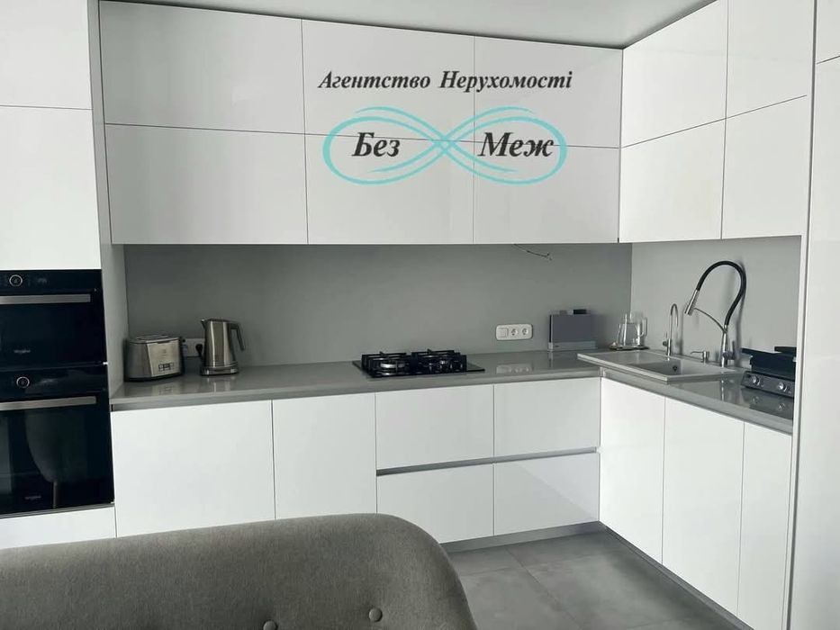 Є 3 РОКИ,  Продаж 2 кім квартири в ЖК Софія Резиденс 66 м2